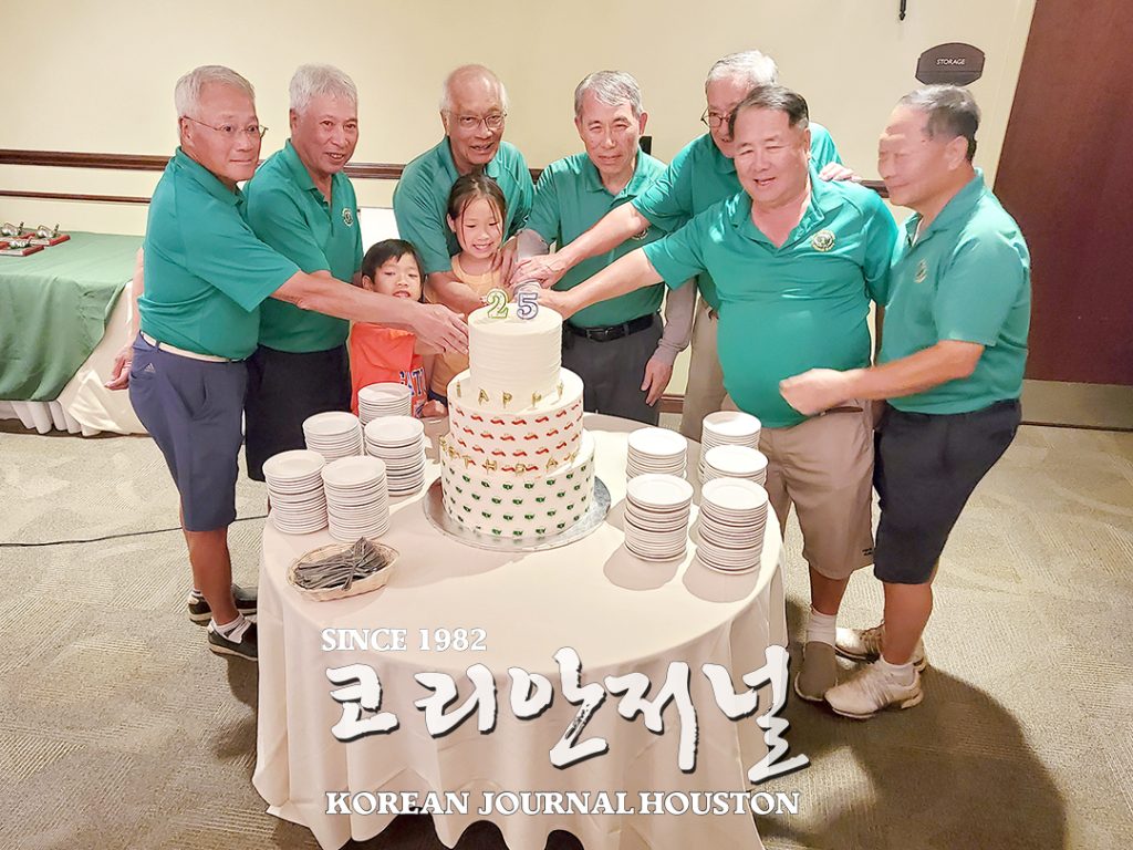8 1. AFNB 25주년 기념 골프대회 3