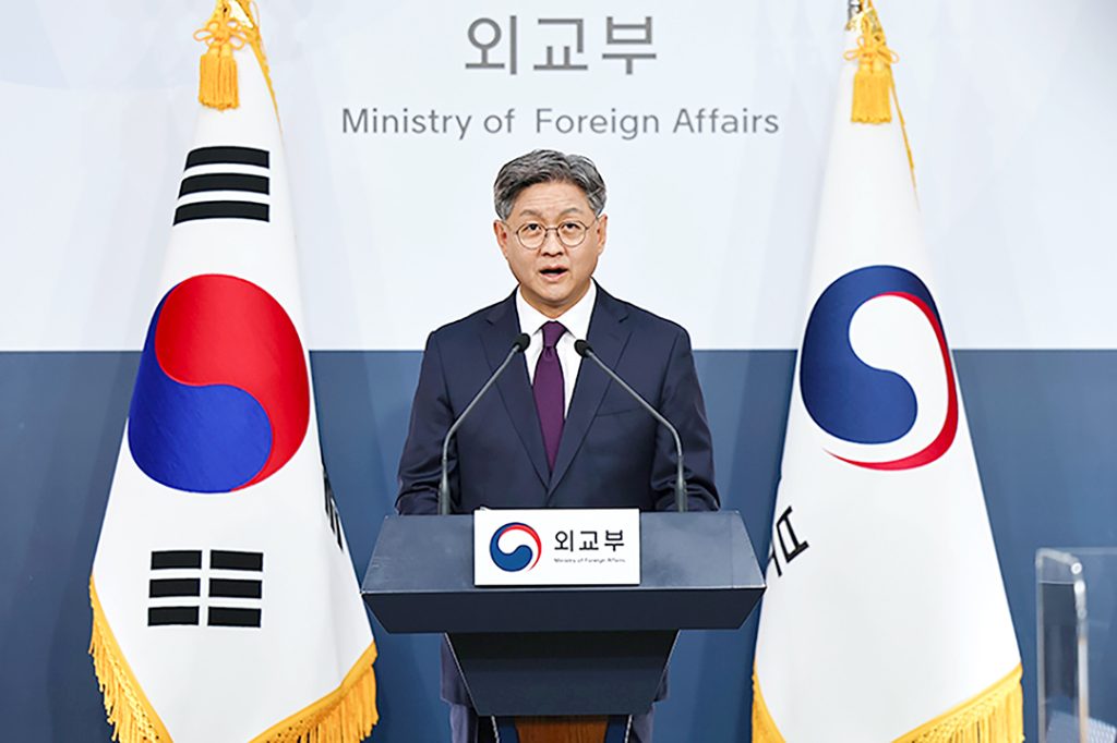 9 1. 재외동포청 인천 설치