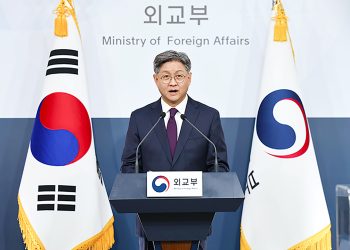 ‘재외동포청’ 본청 인천에 설치…통합민원실은 서울 광화문에