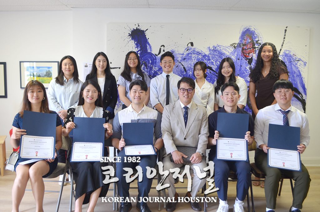 샌안 1. 샌안한인회 장학금 수여식 4