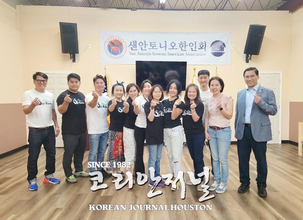 샌안토니오 한인회 득템마켓 성황리 실시 3 샌안 1. 한인회 득템마켓 2