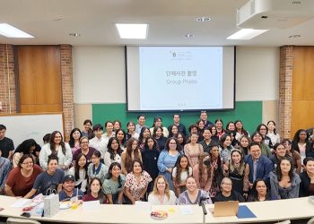 샌안토니오 세종학당 봄학기 종강식