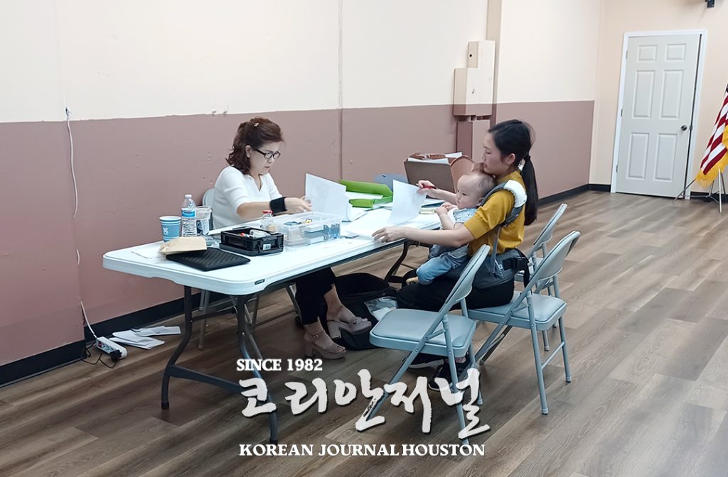 샌안 3. 영사업무