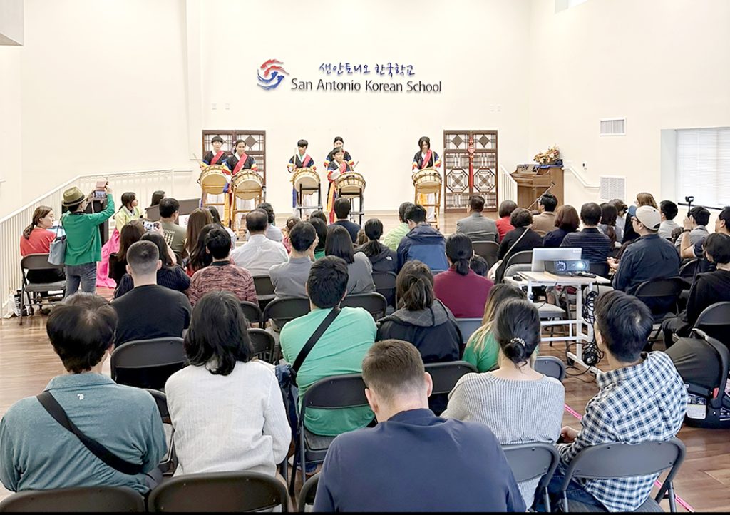 샌안토니오 한국학교 봄학기 종강식 1 샌안2. 한국학교 종강식