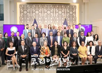 터너 시장, 市 아태계 자문위원회 신설