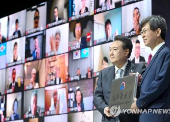 750만의 염원 ‘재외동포청’ 출범