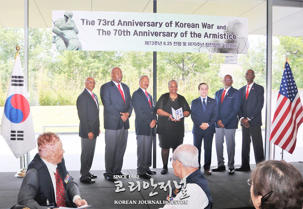 “그날의 희생, 그들이 있었기에 지금 우리가 있습니다” 2 2. 73주년 6.25 전쟁 기념식 3