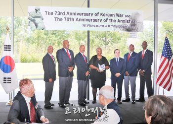 “그날의 희생, 그들이 있었기에 지금 우리가 있습니다”