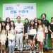 제 3회 Y.K 장학금 수여식“Y.K 장학금, 사후에도 자자손손 이어갈 것”