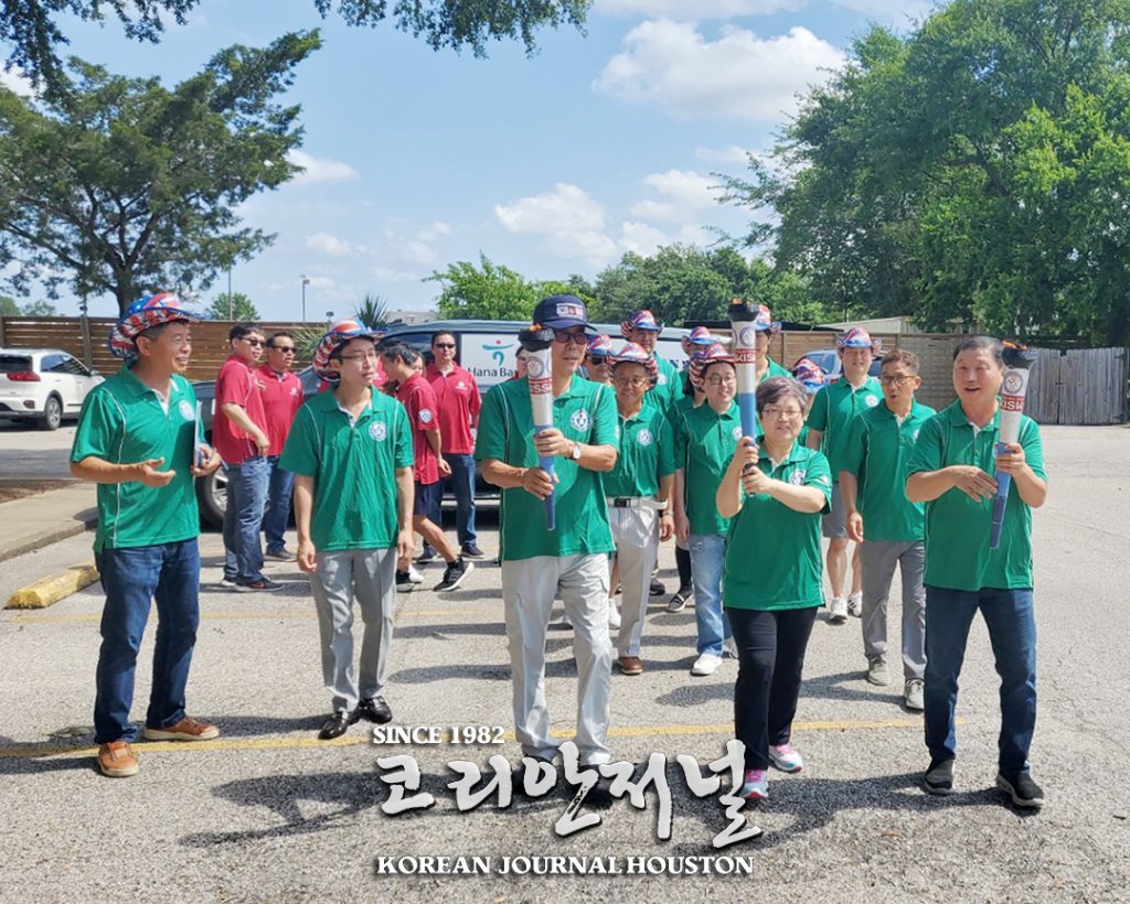 2. 휴스턴 성화봉송 1