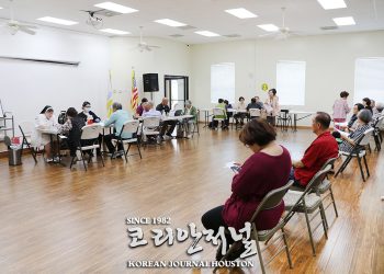 한인동포 40여명 무료 건강 스크린