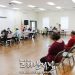 한인동포 40여명 무료 건강 스크린