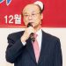 2022년 세계한인의 날 기념 유공자, 8개월 늦깎이 발표 8 2022년 세계한인의 날 기념 유공자, 8개월 늦깎이 발표