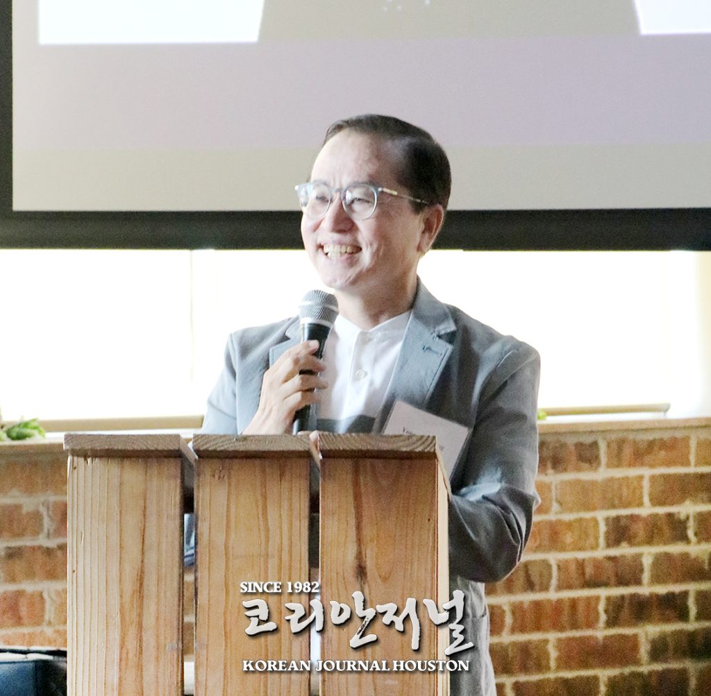 3. 한미동맹 70주년 차세대 네트워킹 1 1