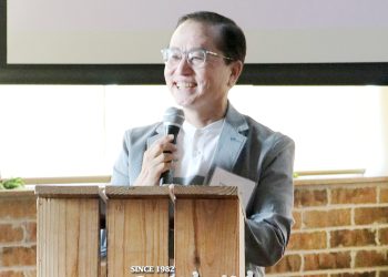 한인차세대 네트워킹 행사 성료