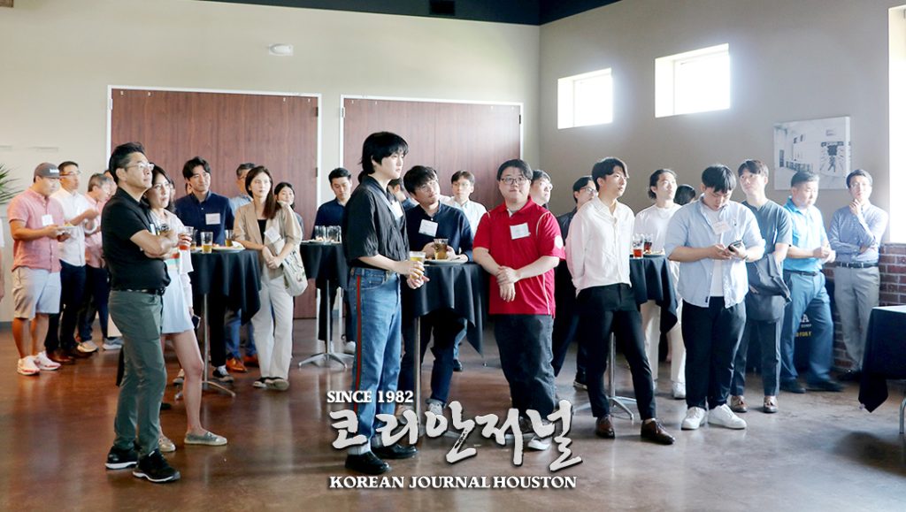 3. 한미동맹 70주년 차세대 네트워킹 2