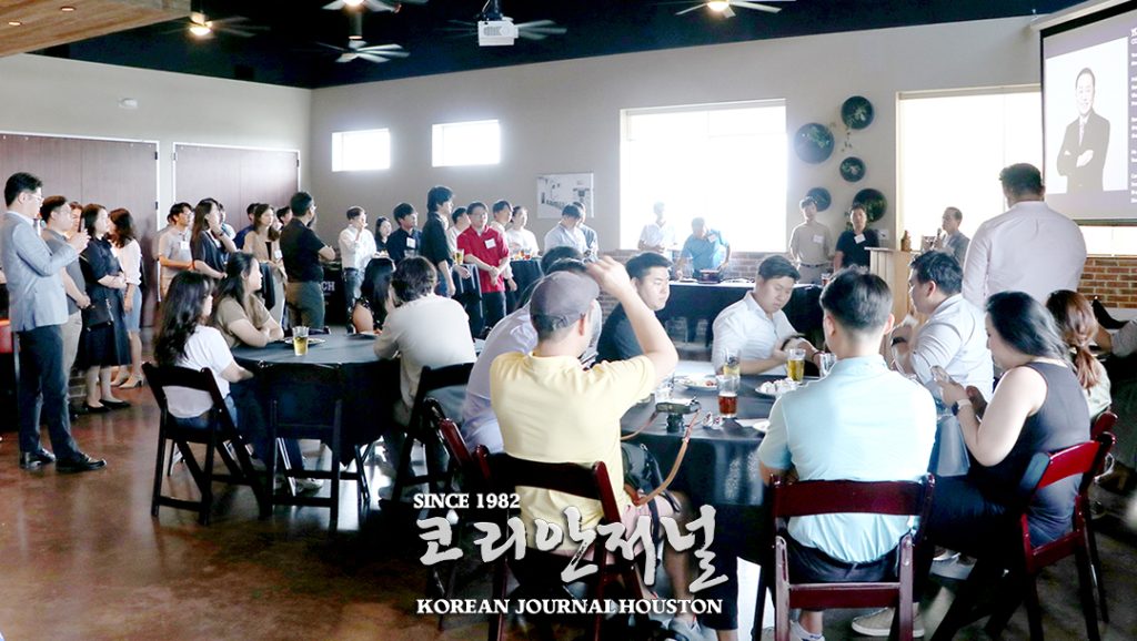 3. 한미동맹 70주년 차세대 네트워킹 3