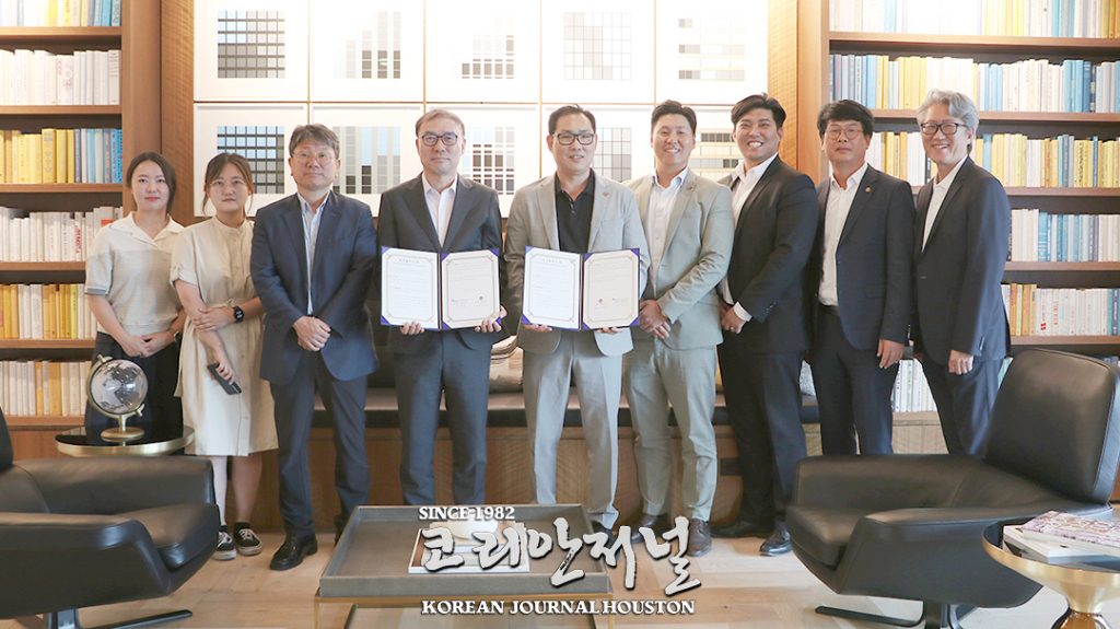 3. 휴스턴 한인상공회 JDC 업무협약 2