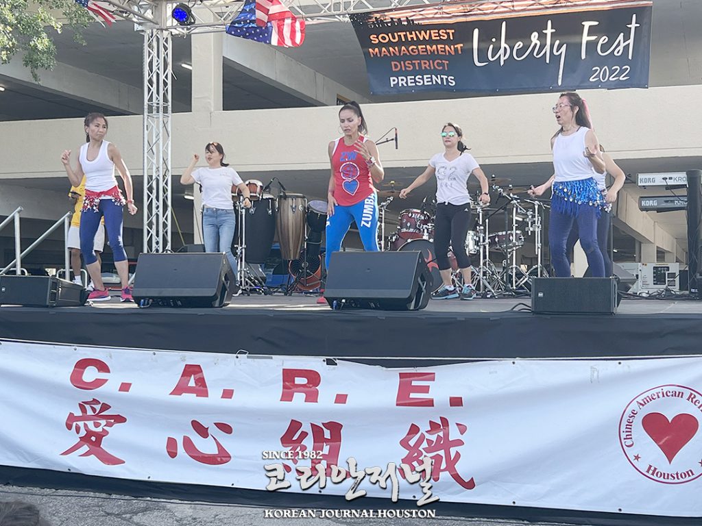 7월 2일 ‘리버티 페스티벌(LIBERTY FEST)’ 킥오프 2 4 1. 2023 Liberty Fest 2