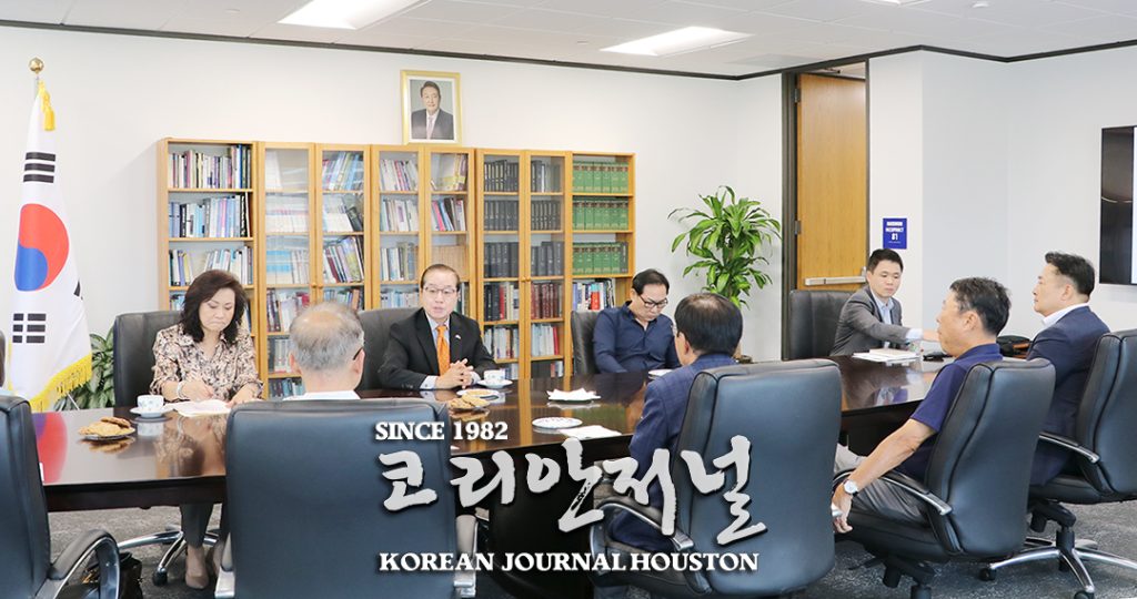 4. 2023 허리케인 안전간담회 2