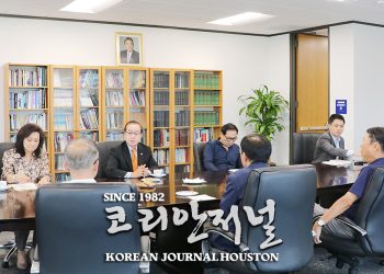 “방심은 금물, 정확한 정보와 대비 태세에 만전을”