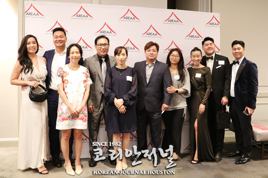 4. AREAA 휴스턴 챕터 갈라 3
