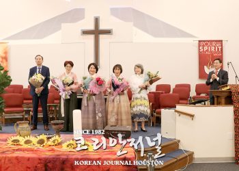 [새생명교회 창립 8주년 기념] “세키나의 구름처럼 하나님의 임재·사랑·영광이 선순환되는 교회로”