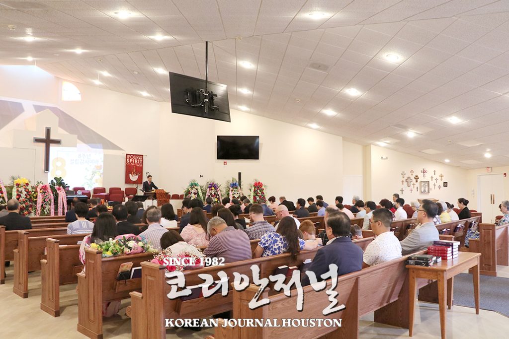 6 1. 새생명교회 창립 8주년 4web