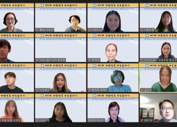 ‘대한민국 바로 알리기’… 학생 민간 외교관 활동 시상