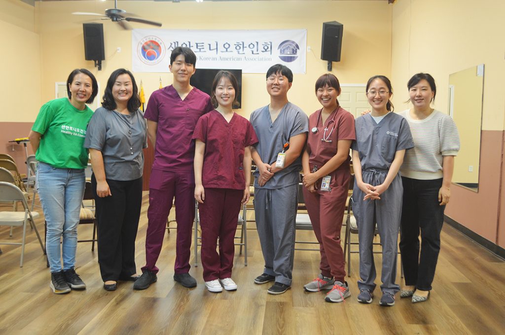 샌안토니오 건강학교 2년 만에 개강 1 건강2 2