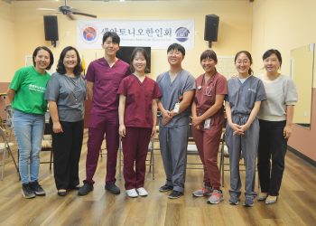 샌안토니오 건강학교 2년 만에 개강
