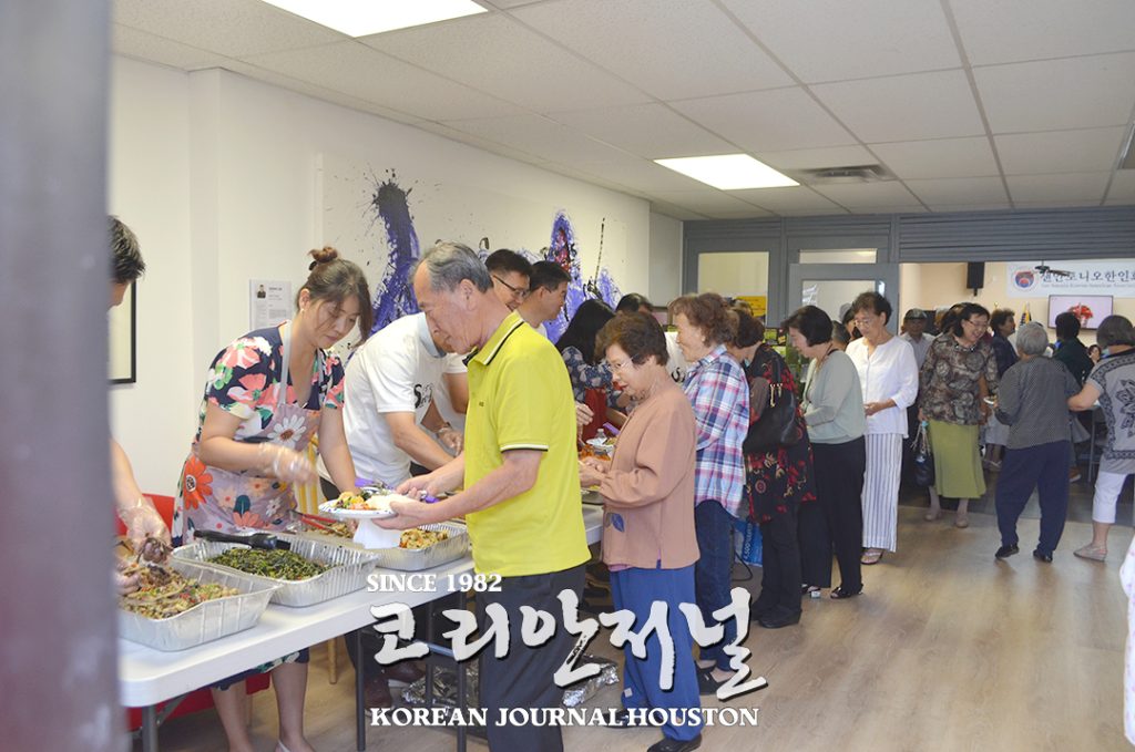 샌안 큰잔치 2