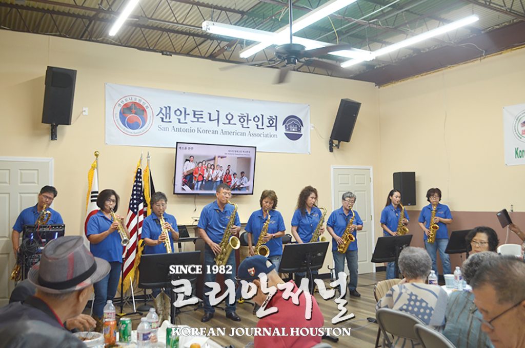 샌안 큰잔치 3
