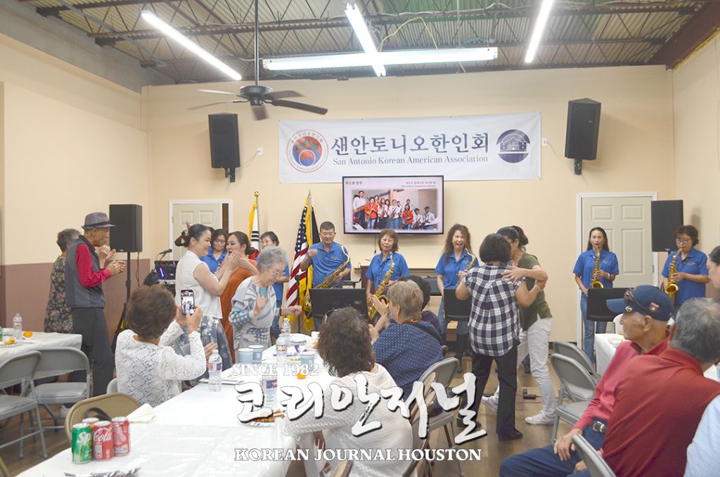 샌안 큰잔치 4