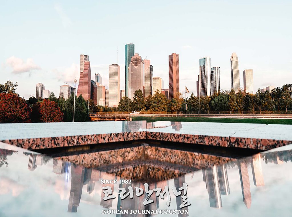 ‘휴스턴’ 미국 최고 도시 9위 랭크 1 표지 0616