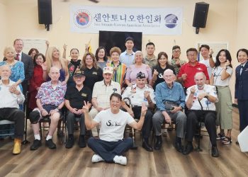 6.25 한국 전쟁 73주년 기념 행사