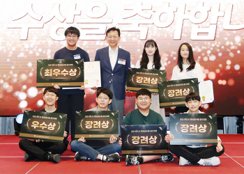 휴스턴協 윤기백 학생, 2023 통일골든벨 결선 3등 수상