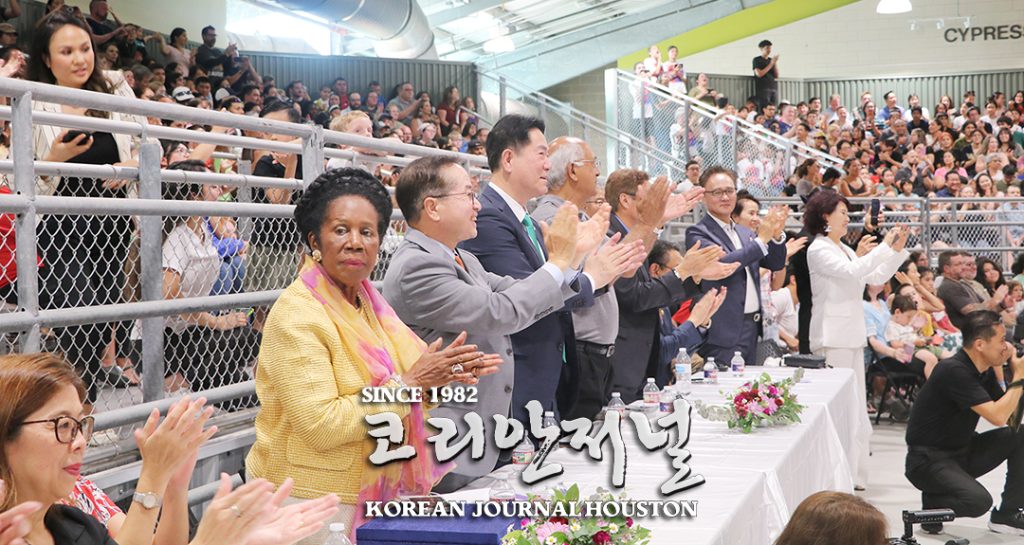 한미동맹 70주년 기념 국기원 시범단 휴스턴 공연 5 1. 국기원 시범단 공연 4