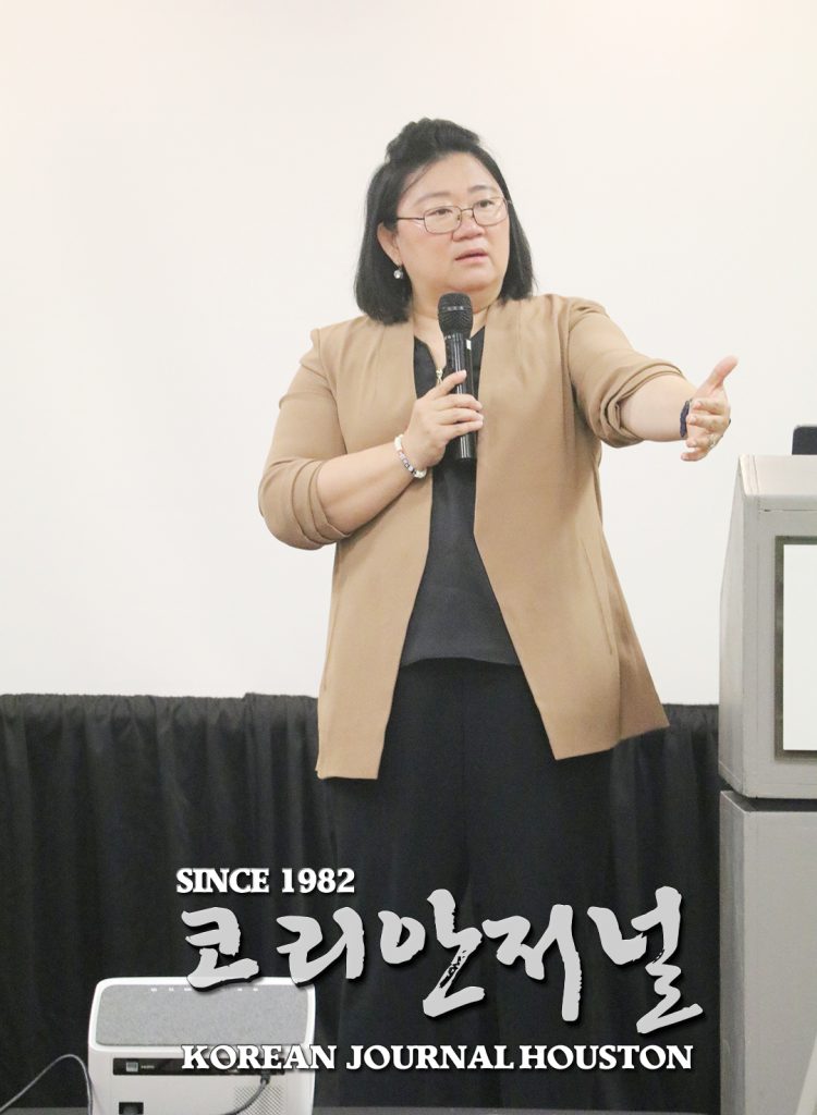 진정한 여성리더십 “내가 속한 자리에서부터 출발” 2 2 1. 2023 미주지역 여성통일리더십 세미나 1