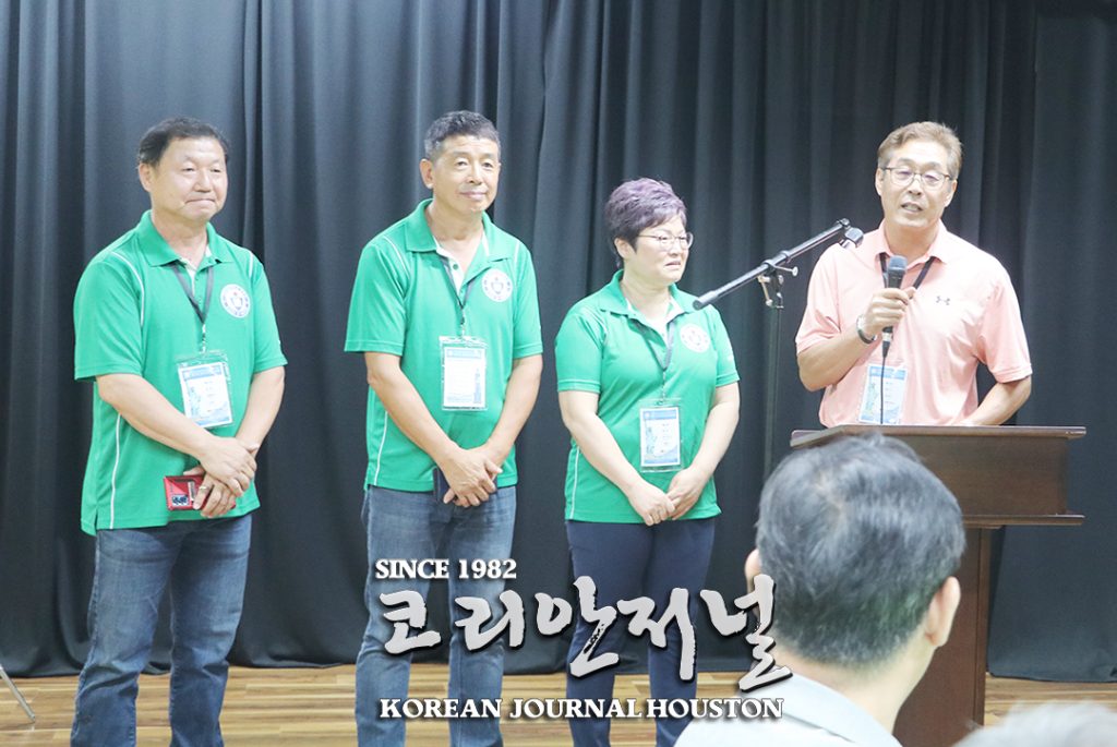 차세대 재목 발굴로 다시 힘 얻다 “우리가 종합우승!!” 2 2. 뉴욕 미주체전 해단식 1