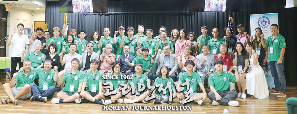 차세대 재목 발굴로 다시 힘 얻다 “우리가 종합우승!!” 1 2. 뉴욕 미주체전 해단식 2