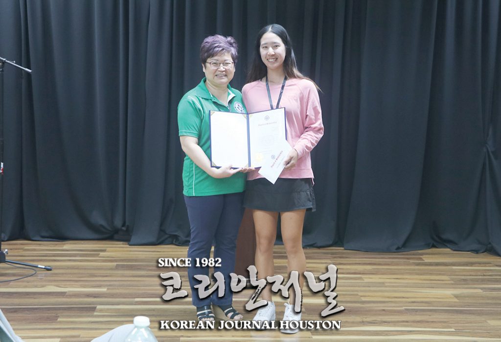 차세대 재목 발굴로 다시 힘 얻다 “우리가 종합우승!!” 3 2. 뉴욕 미주체전 해단식 3 1