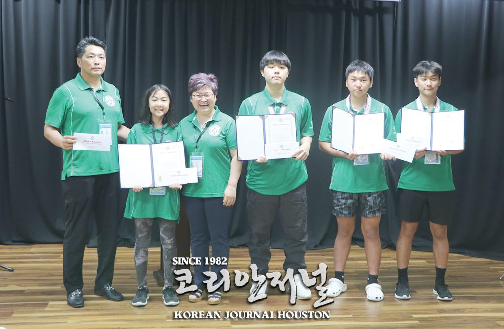 차세대 재목 발굴로 다시 힘 얻다 “우리가 종합우승!!” 5 2. 뉴욕 미주체전 해단식 4