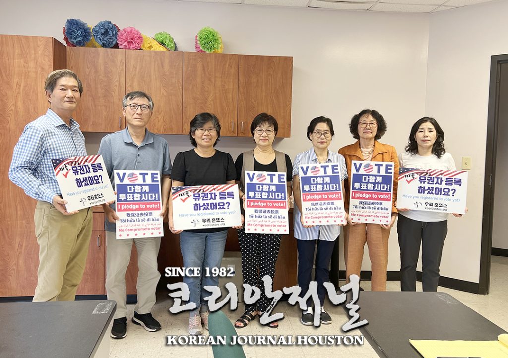 우리훈또스, 제 3기 시니어 시민 참여팀 모집 2 2. 우리훈또스 3기 시니어 시민참여팀 모집 2