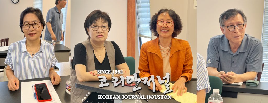 우리훈또스, 제 3기 시니어 시민 참여팀 모집 1 2. 우리훈또스 3기 시니어 시민참여팀 모집 단체
