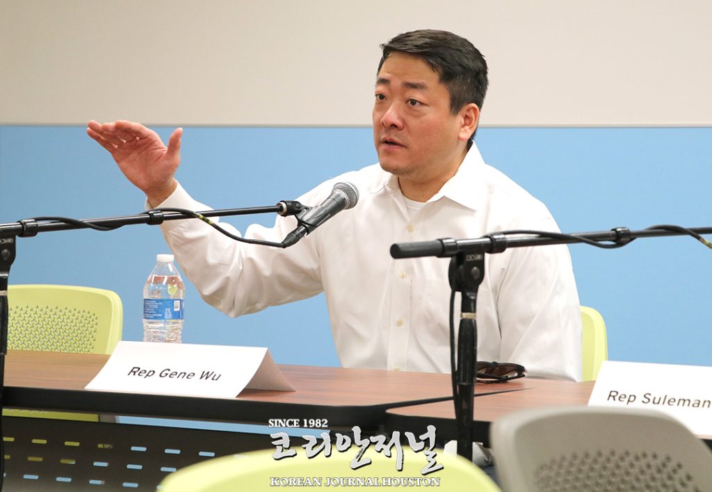 3. 2023 텍사스 주의회 회기에서 얻은 교훈 2 1진우