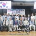 한미애국기독인연합회 설립 3주년 기념 8 한미애국기독인연합회 설립 3주년 기념
