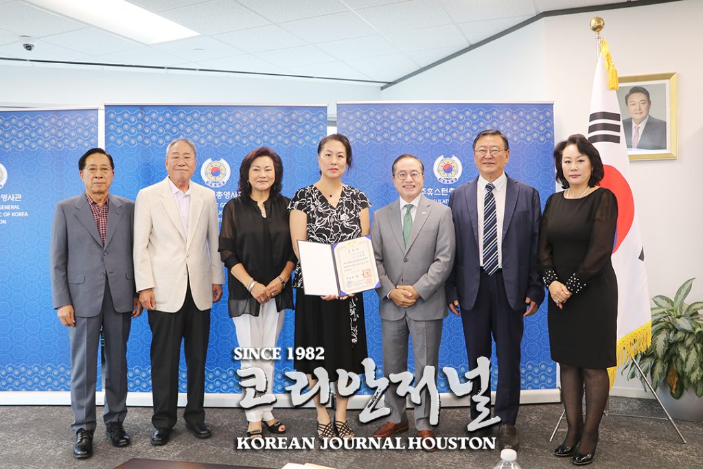 하호영 前노인회장에 대통령 표창 전수식 1 4 1. 하호영 전 노인회장 대통령 표창 전수식 2