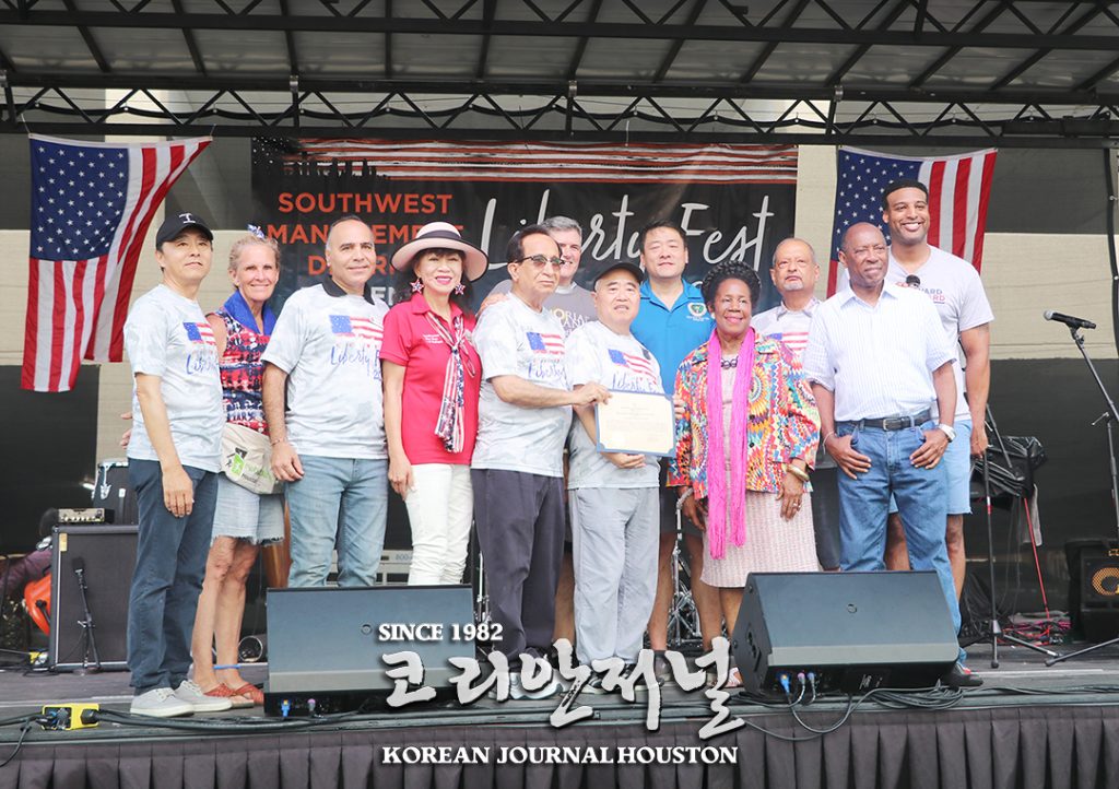 제 2회 Liberty Fest 성료 “가장 다양성 갖춘 휴스턴 대표 축제” 2 4. 제2회 Liberty Fest 성료 2