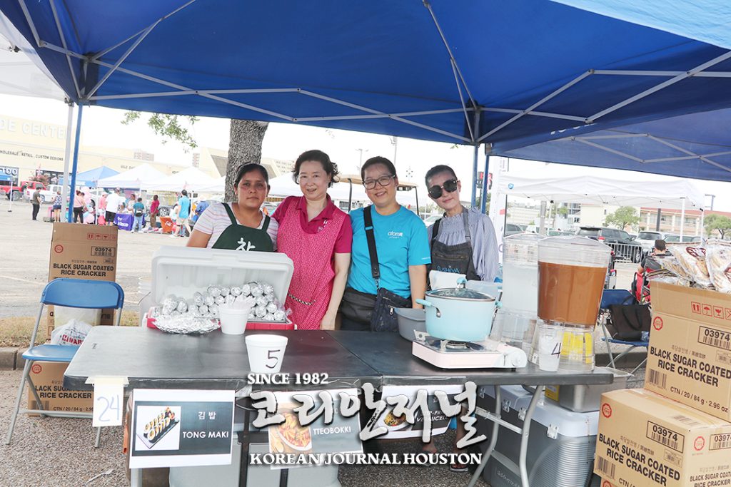 제 2회 Liberty Fest 성료 “가장 다양성 갖춘 휴스턴 대표 축제” 5 4. 제2회 Liberty Fest 성료 5